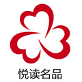 悦读名品